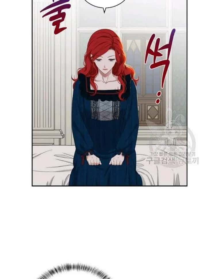 I Fell into a Reverse Harem Game Chapter 65 Page 7
