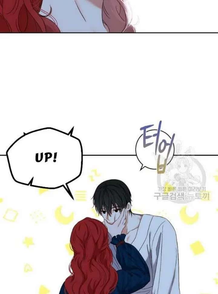 I Fell into a Reverse Harem Game Chapter 65 Page 56