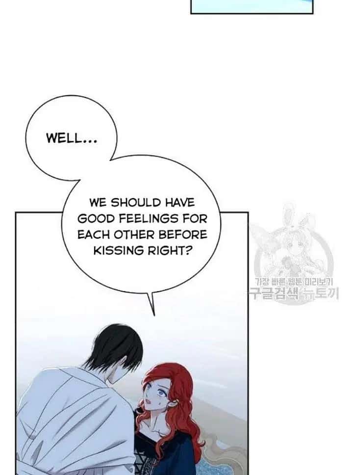 I Fell into a Reverse Harem Game Chapter 65 Page 62