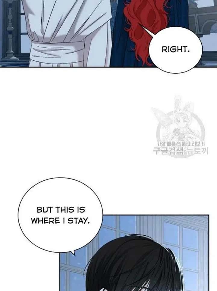 I Fell into a Reverse Harem Game Chapter 65 Page 74