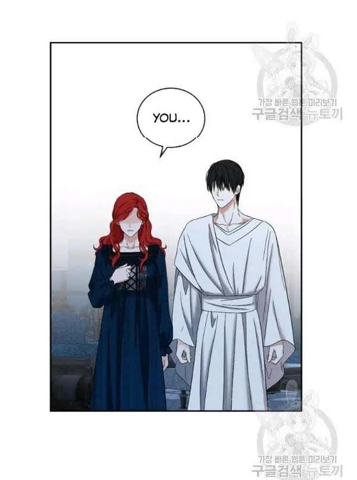 I Fell into a Reverse Harem Game Chapter 65 Page 78