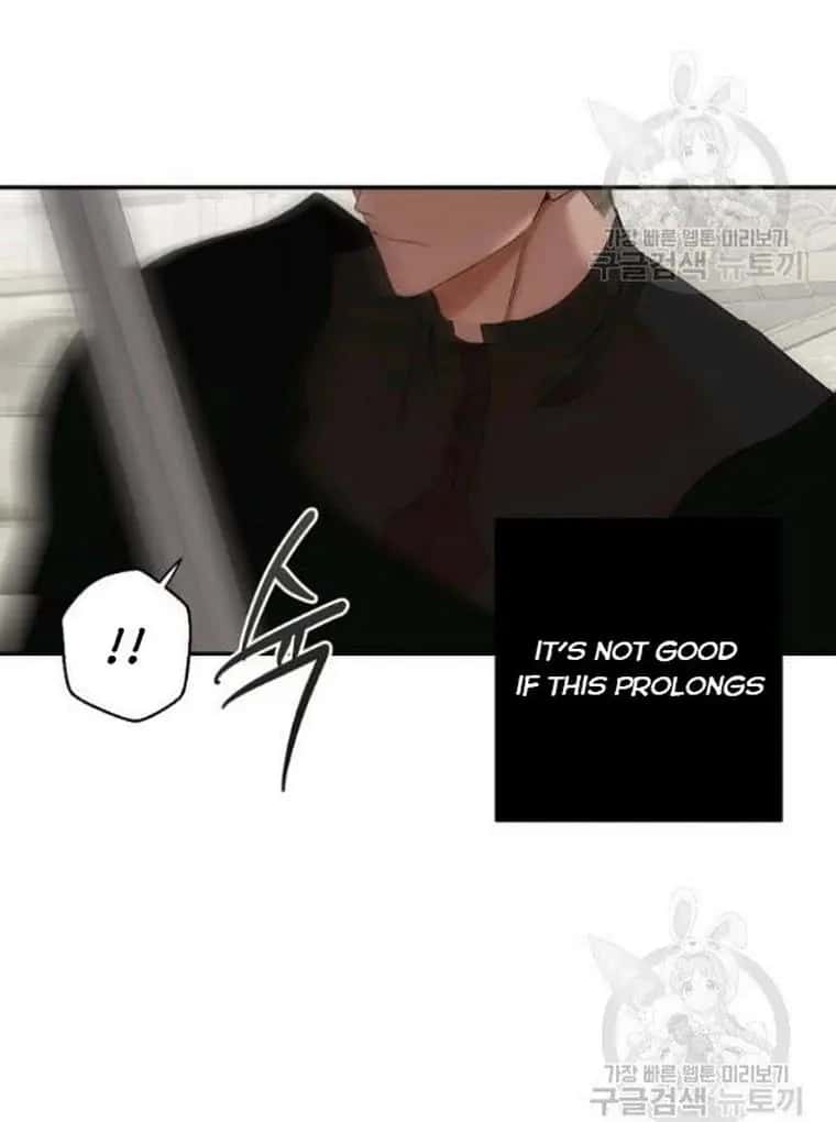 I Fell into a Reverse Harem Game Chapter 67 Page 46