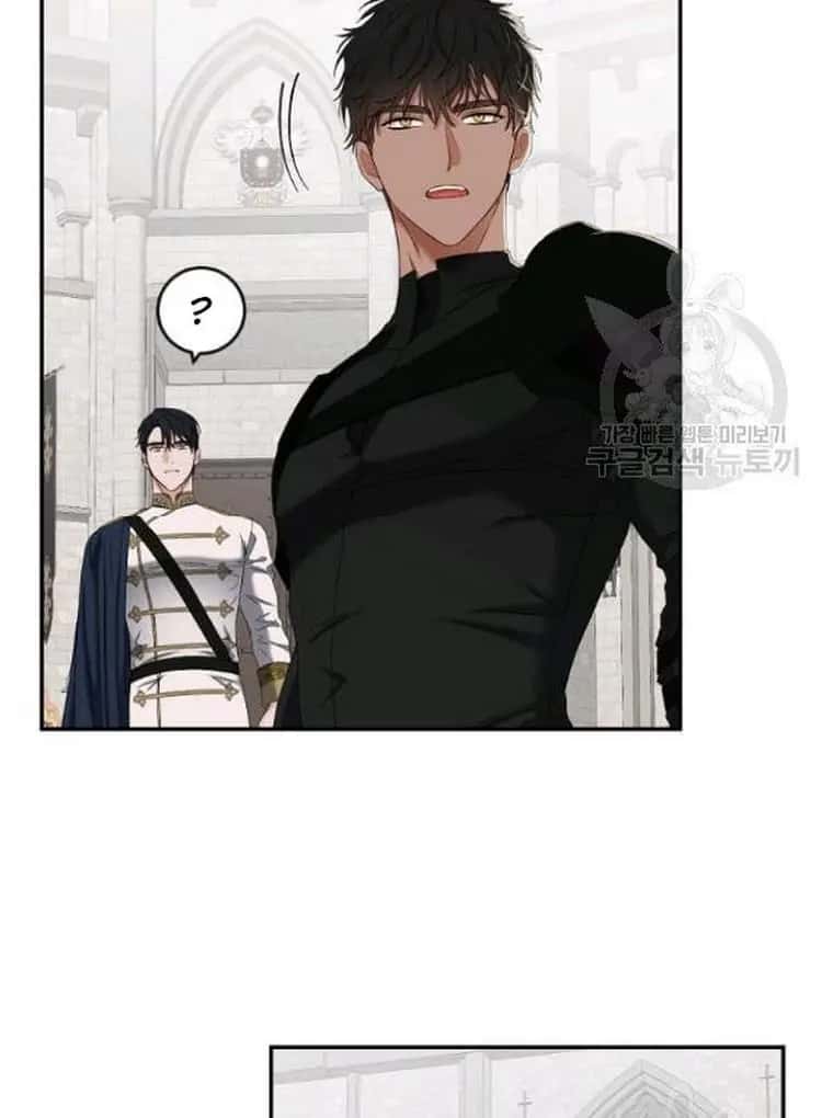 I Fell into a Reverse Harem Game Chapter 67 Page 57