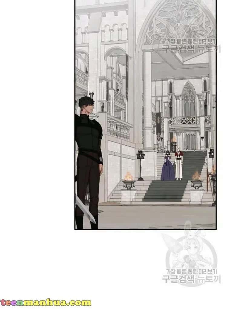 I Fell into a Reverse Harem Game Chapter 67 Page 58