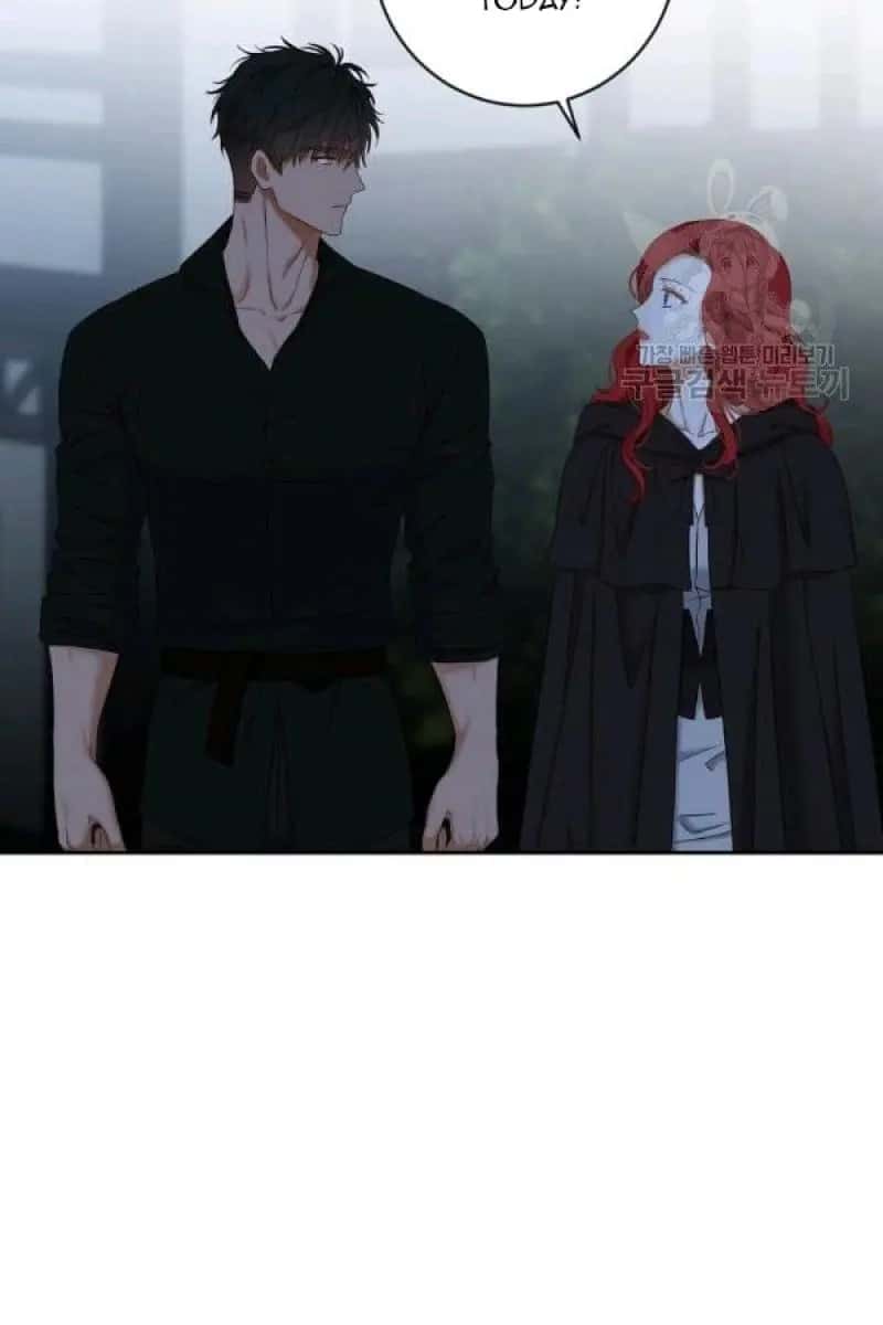 I Fell into a Reverse Harem Game Chapter 69 Page 50