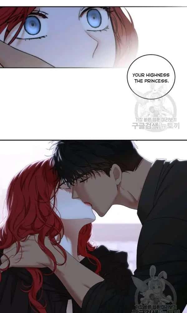 I Fell into a Reverse Harem Game Chapter 70 Page 4