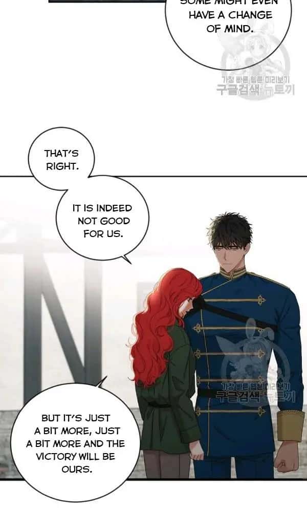 I Fell into a Reverse Harem Game Chapter 70 Page 18