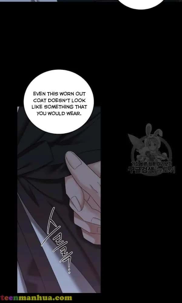 I Fell into a Reverse Harem Game Chapter 70 Page 26