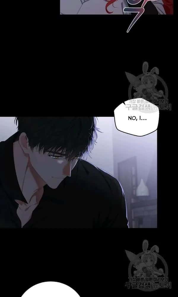 I Fell into a Reverse Harem Game Chapter 70 Page 31