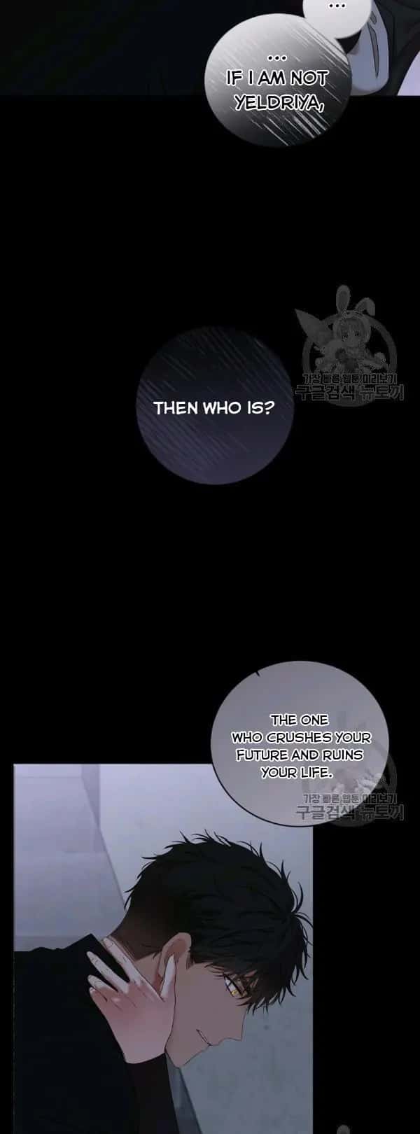 I Fell into a Reverse Harem Game Chapter 70 Page 38