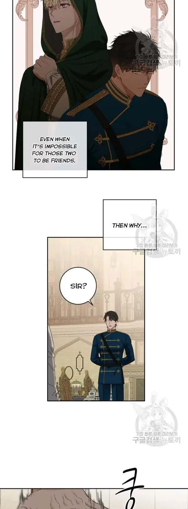 I Fell into a Reverse Harem Game Chapter 70 Page 46