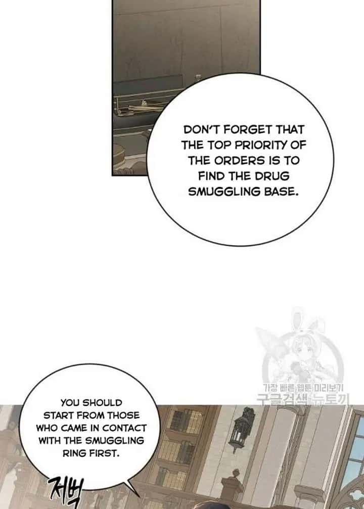 I Fell into a Reverse Harem Game Chapter 71 Page 3