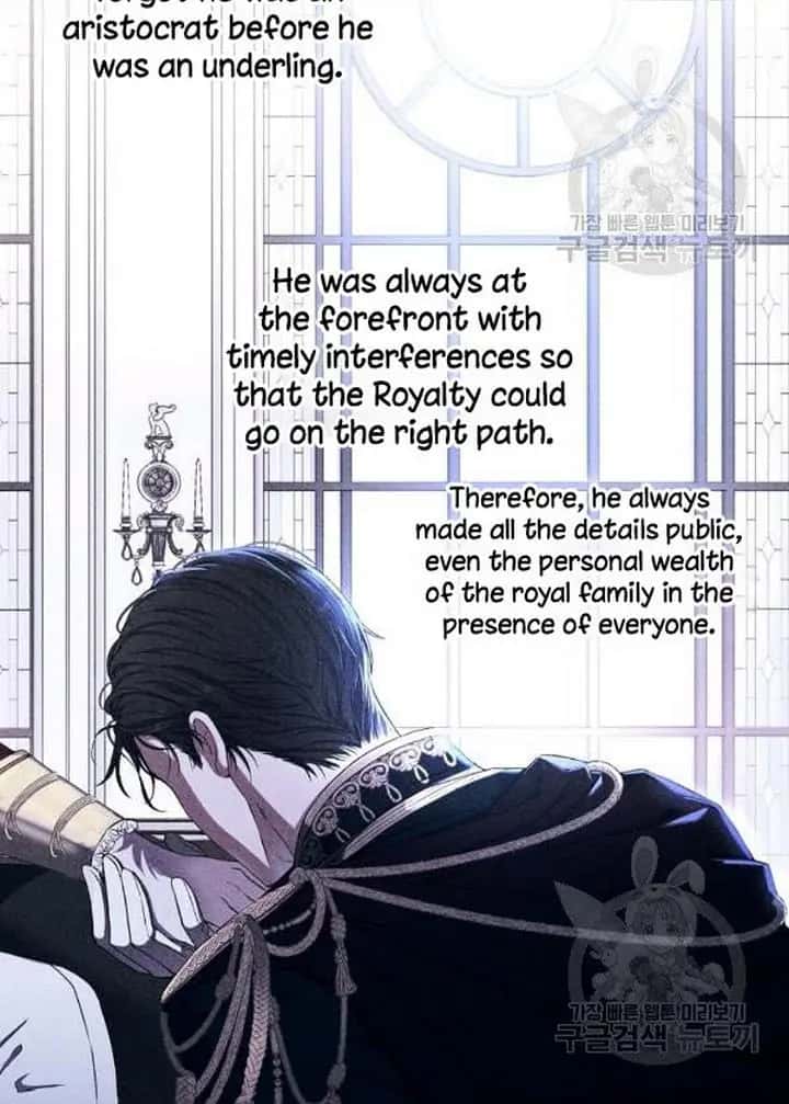 I Fell into a Reverse Harem Game Chapter 71 Page 15