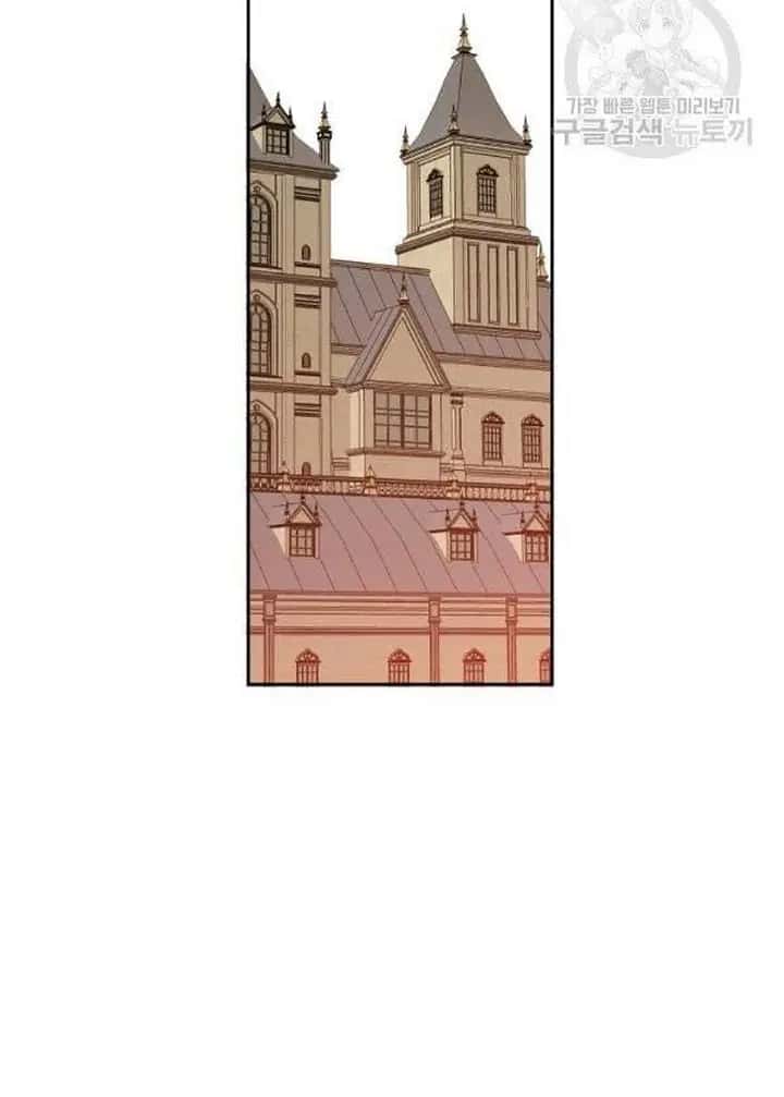 I Fell into a Reverse Harem Game Chapter 71 Page 53