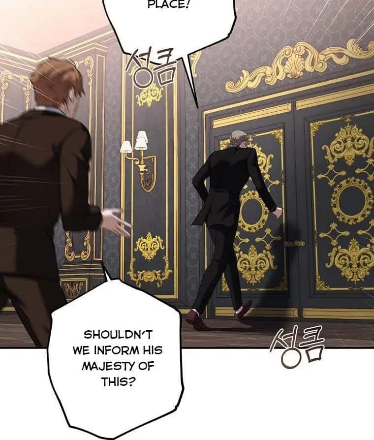 I Fell into a Reverse Harem Game Chapter 75 Page 81
