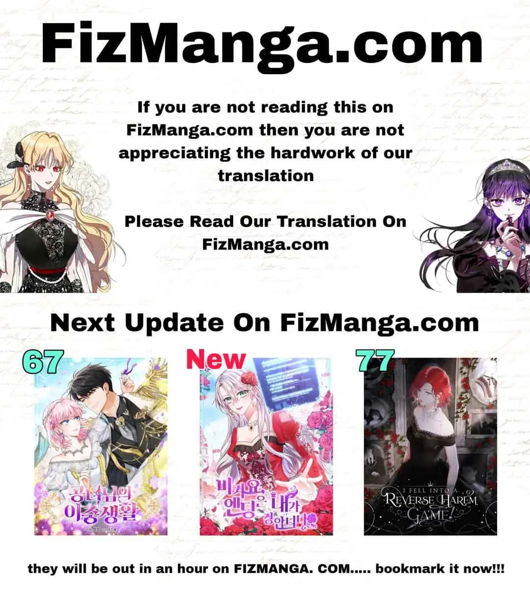 I Fell into a Reverse Harem Game Chapter 77 Page 2