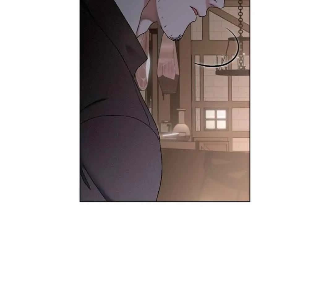 I Fell into a Reverse Harem Game Chapter 77 Page 103