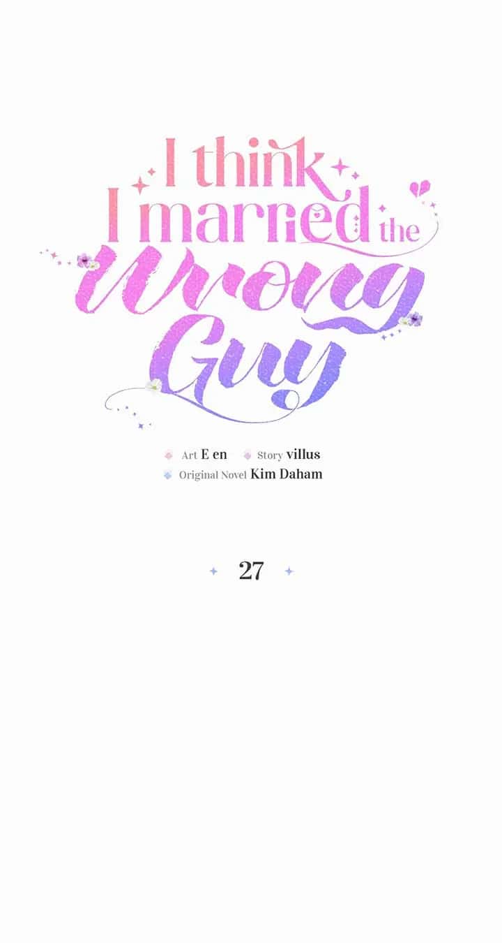 I've Probably Made a Mistake in Getting Married Chapter 27 Page 29