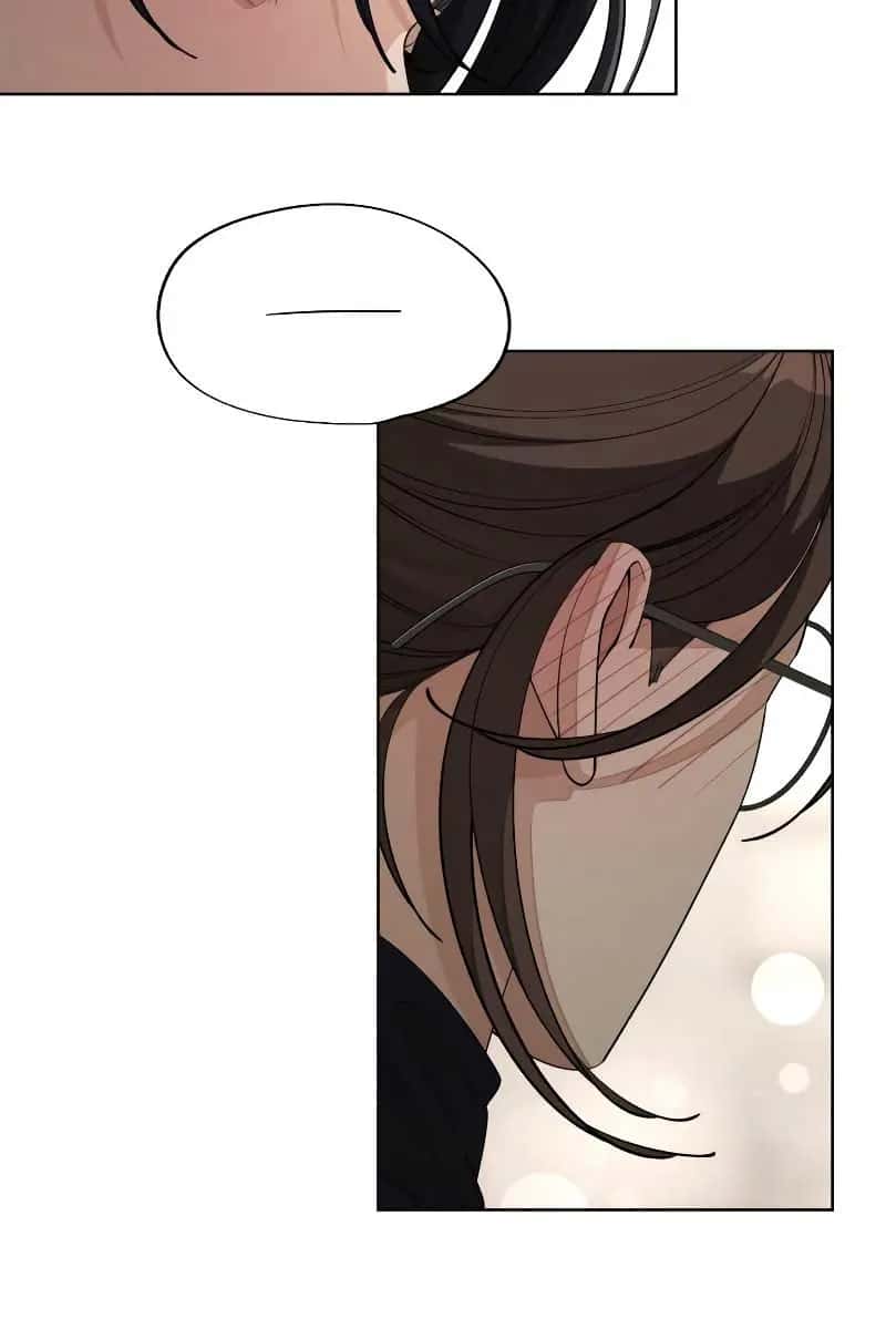 Lee Seob's Love Chapter 48 Page 73