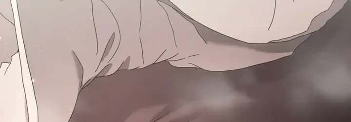 Love Junkie Chapter 26 Page 15