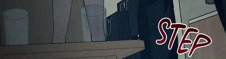 Love Junkie Chapter 31 Page 79