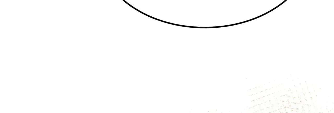 Love Junkie Chapter 49 Page 80