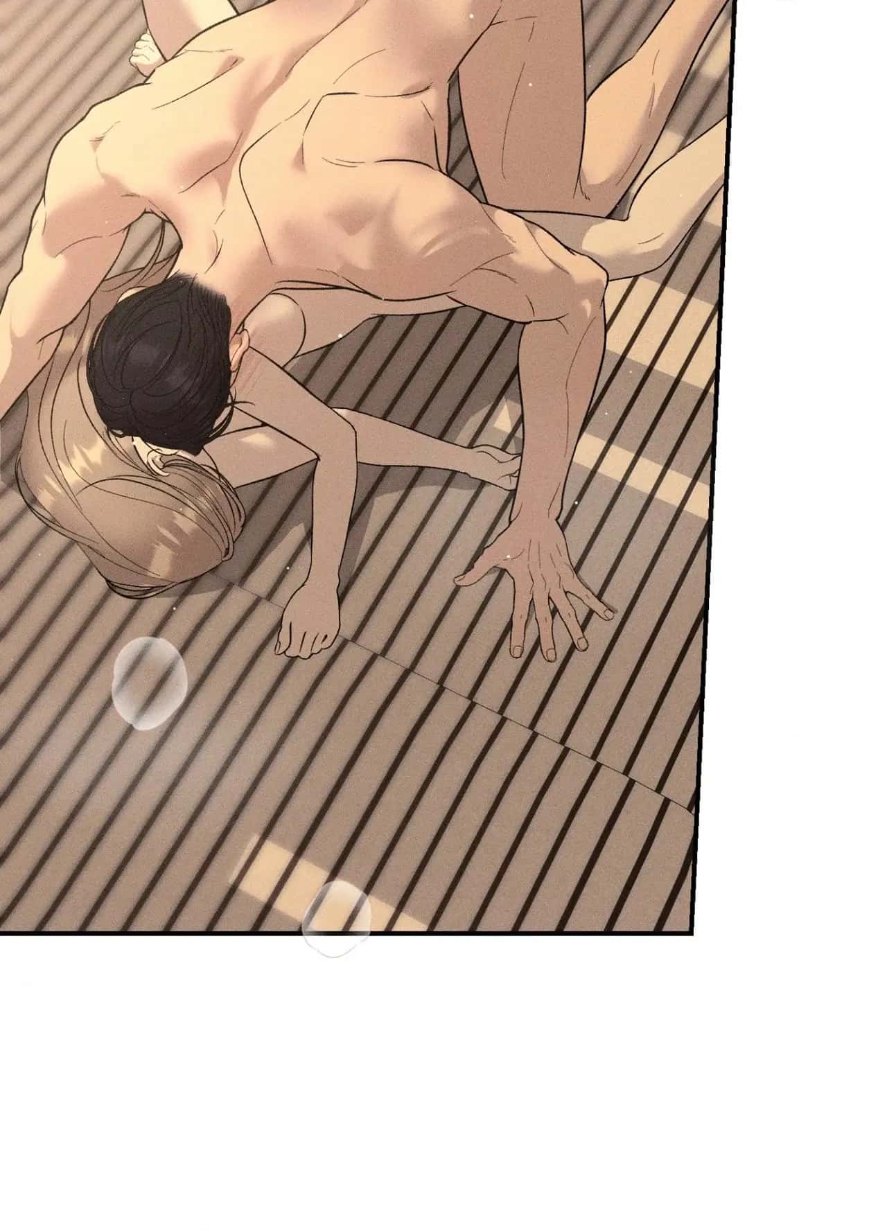 Love Junkie Chapter 50 Page 75