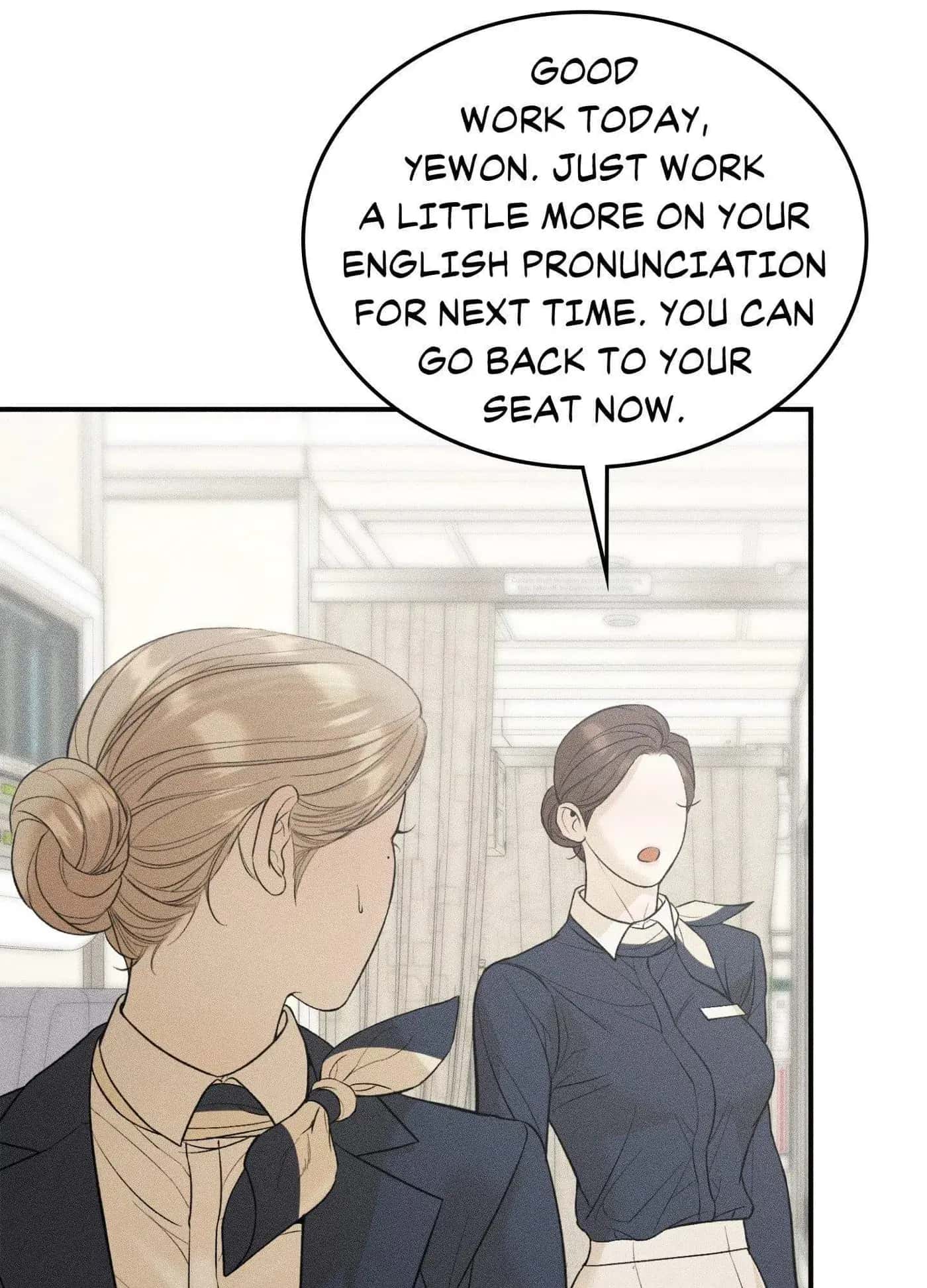 Love Junkie Chapter 52 Page 78
