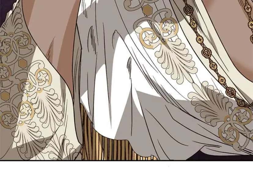 Men of the Harem Chapter 32 Page 17