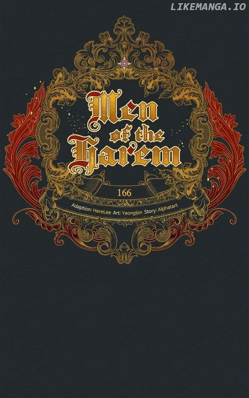 Men of the Harem Chapter 170 Page 22