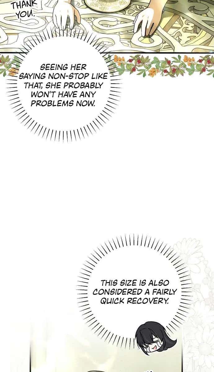 My Body Has Been Possessed by Someone Chapter 17 Page 25