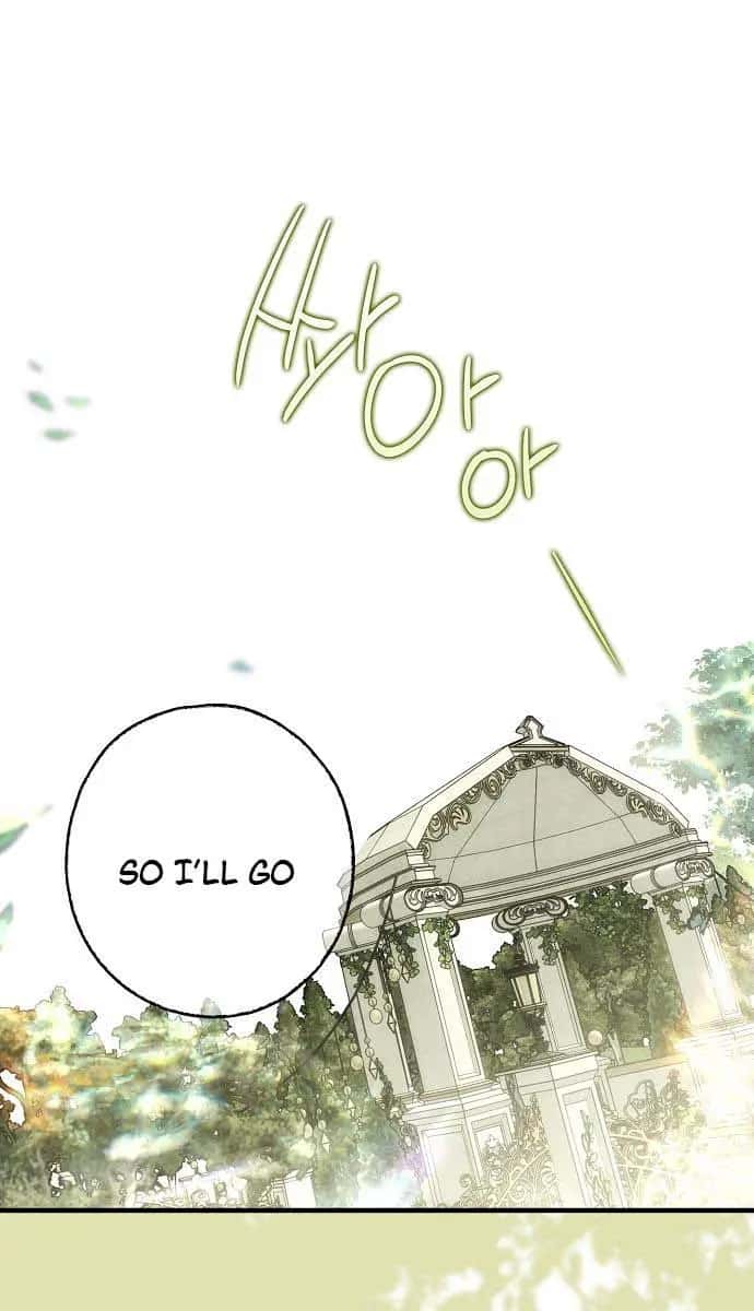 My Body Has Been Possessed by Someone Chapter 17 Page 84