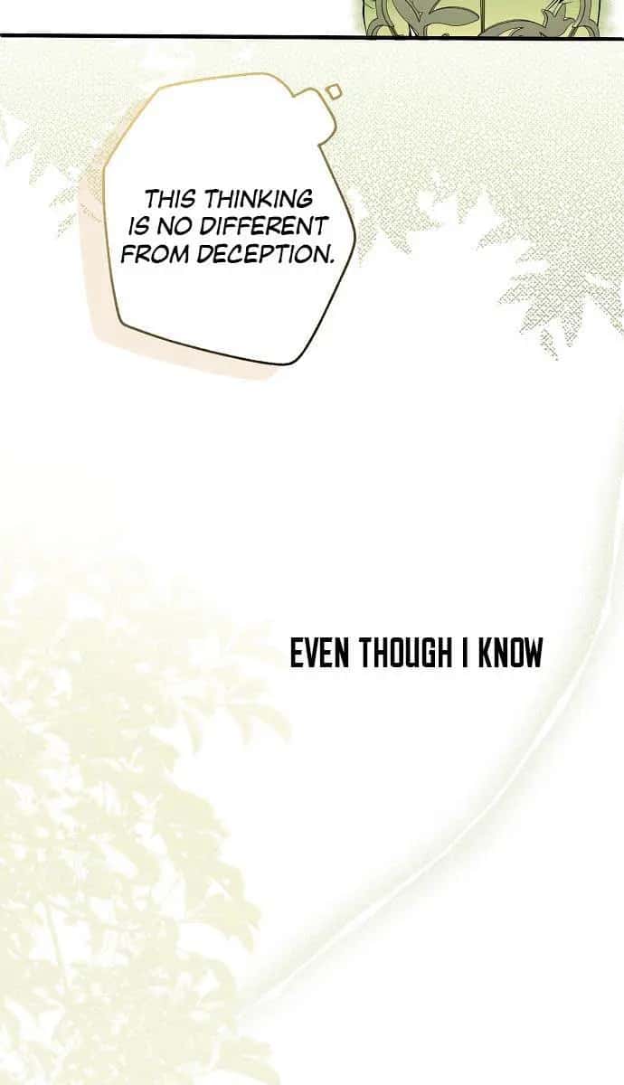 My Body Has Been Possessed by Someone Chapter 17 Page 91