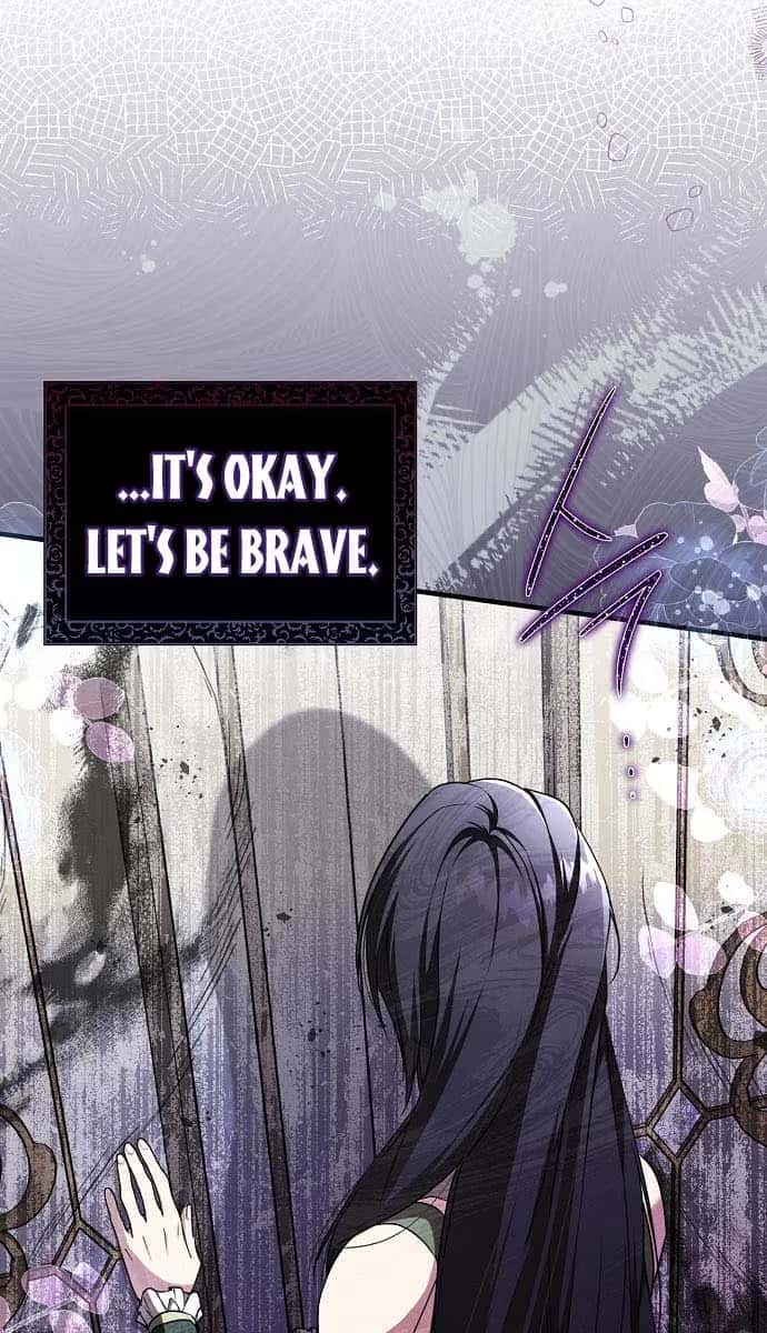 My Body Has Been Possessed by Someone Chapter 18 Page 9