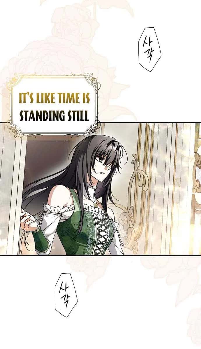 My Body Has Been Possessed by Someone Chapter 18 Page 15
