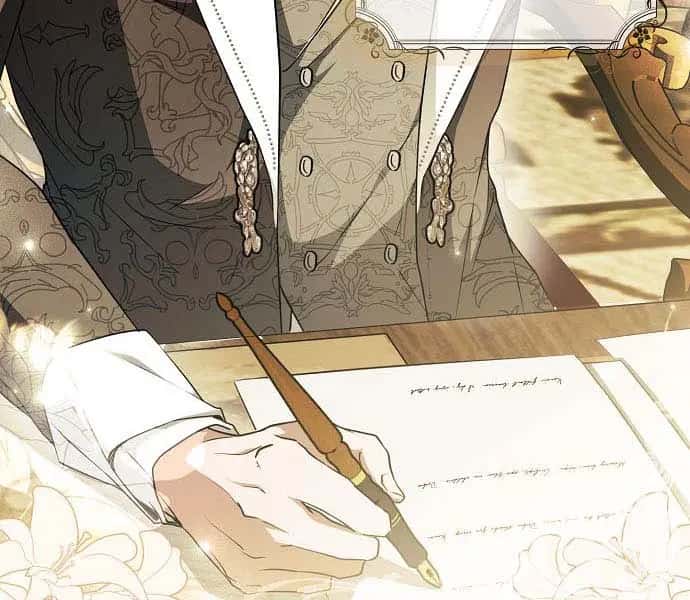 My Body Has Been Possessed by Someone Chapter 18 Page 19