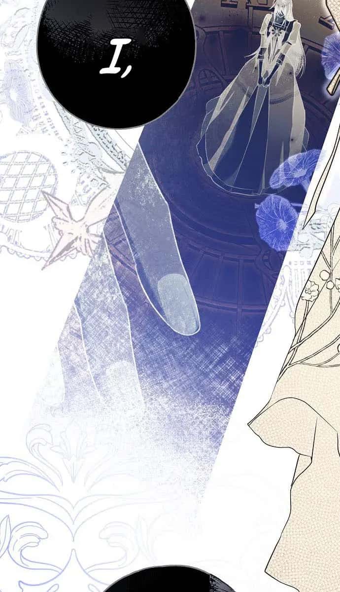 My Body Has Been Possessed by Someone Chapter 18 Page 34