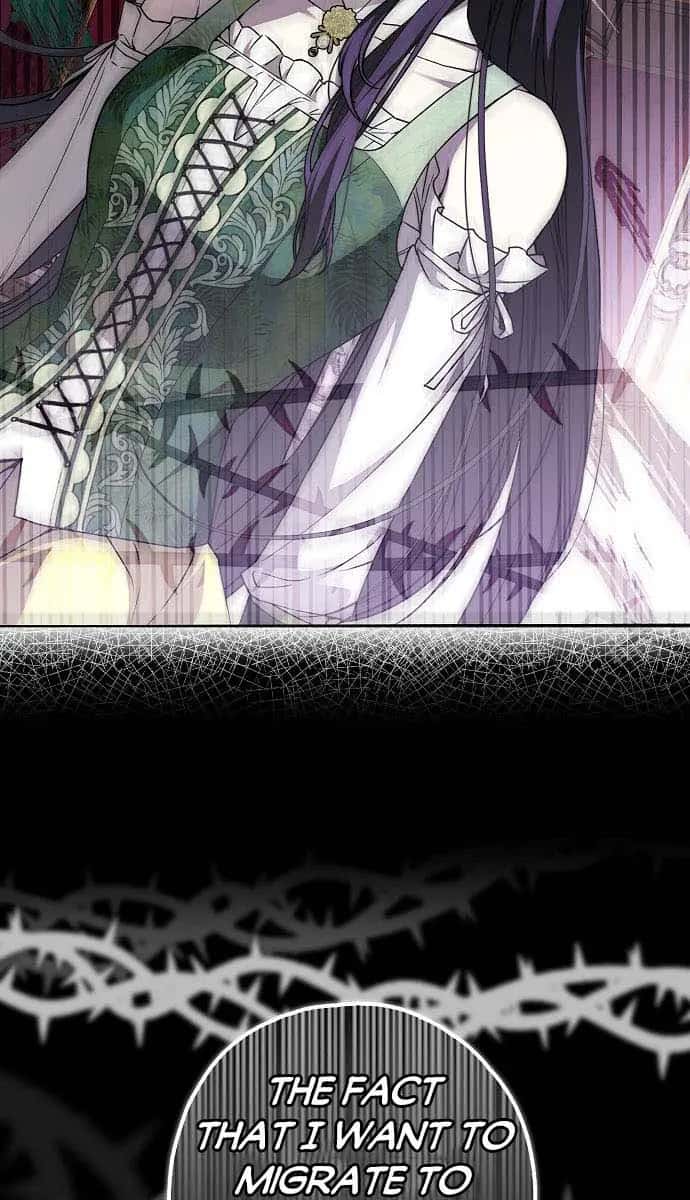 My Body Has Been Possessed by Someone Chapter 18 Page 85