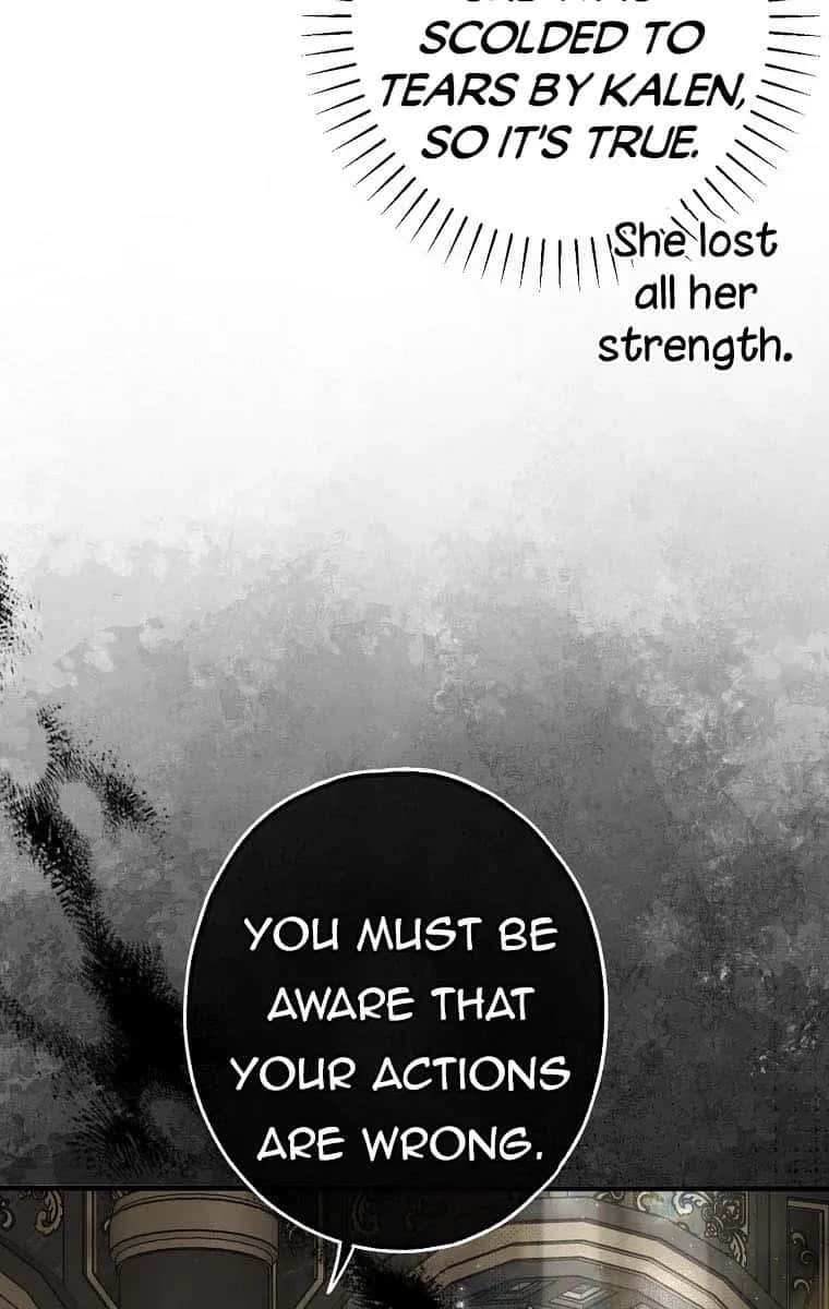 My Body Has Been Possessed by Someone Chapter 19 Page 9