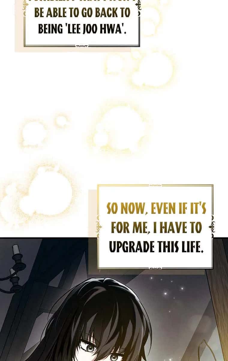 My Body Has Been Possessed by Someone Chapter 19 Page 70