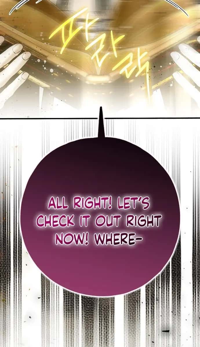 My Body Has Been Possessed by Someone Chapter 34 Page 54