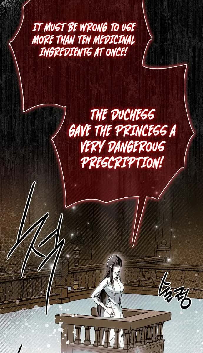 My Body Has Been Possessed by Someone Chapter 34 Page 68