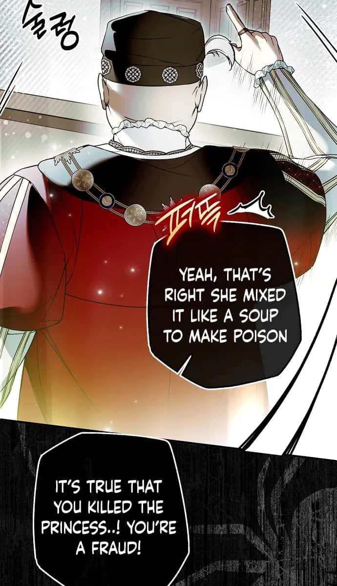 My Body Has Been Possessed by Someone Chapter 34 Page 69