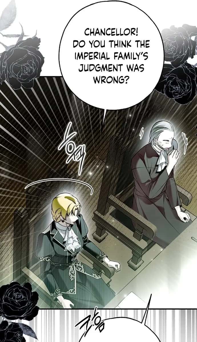 My Body Has Been Possessed by Someone Chapter 34 Page 86