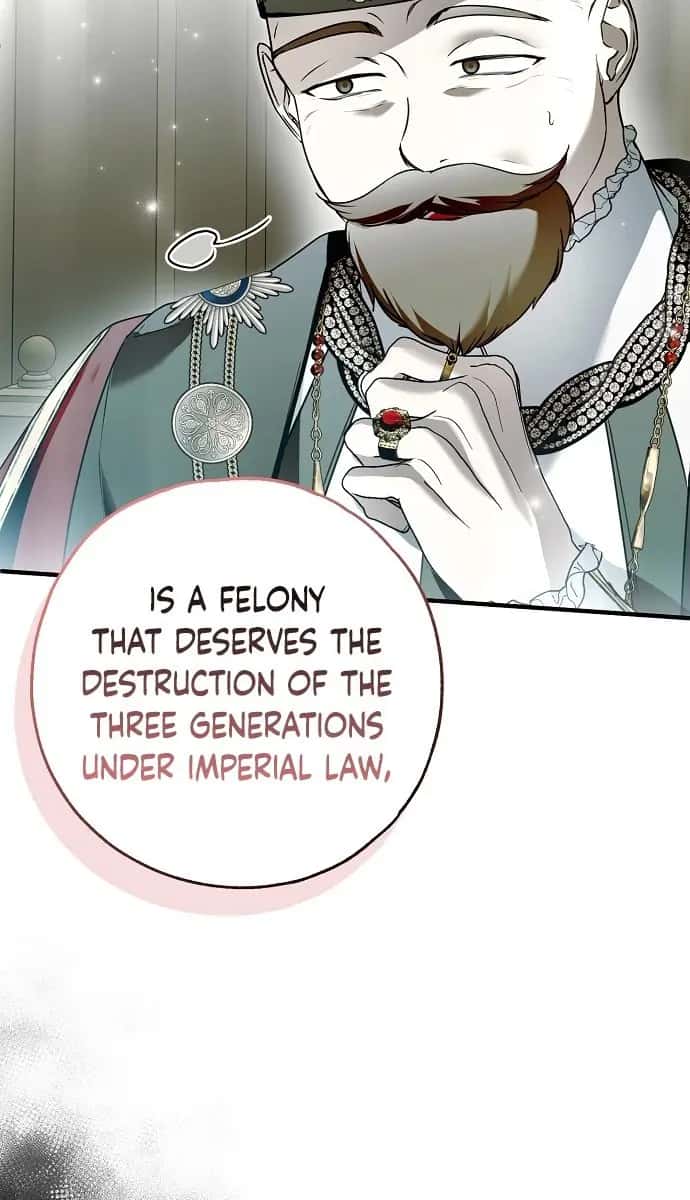My Body Has Been Possessed by Someone Chapter 34 Page 89