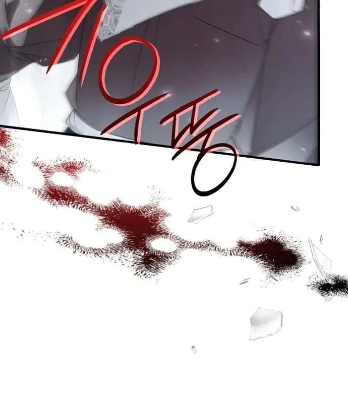 My Body Has Been Possessed by Someone Chapter 37 Page 118
