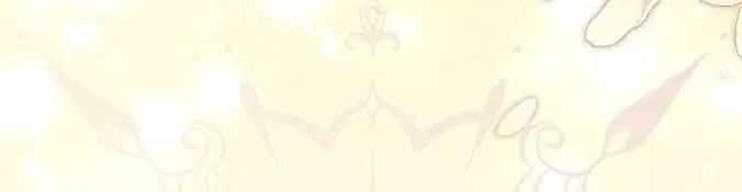 My Body Has Been Possessed by Someone Chapter 38 Page 98