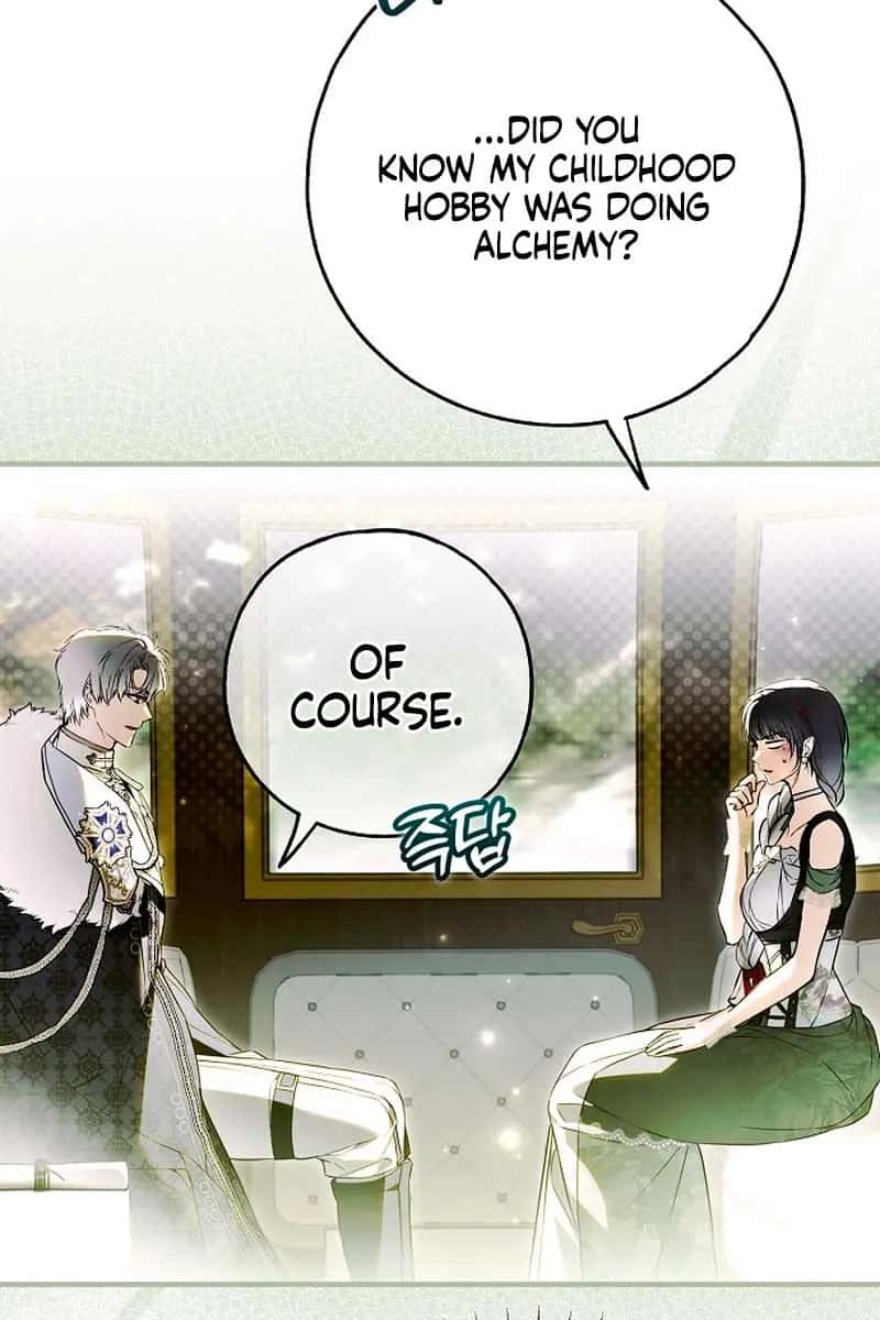 My Body Has Been Possessed by Someone Chapter 46 Page 113