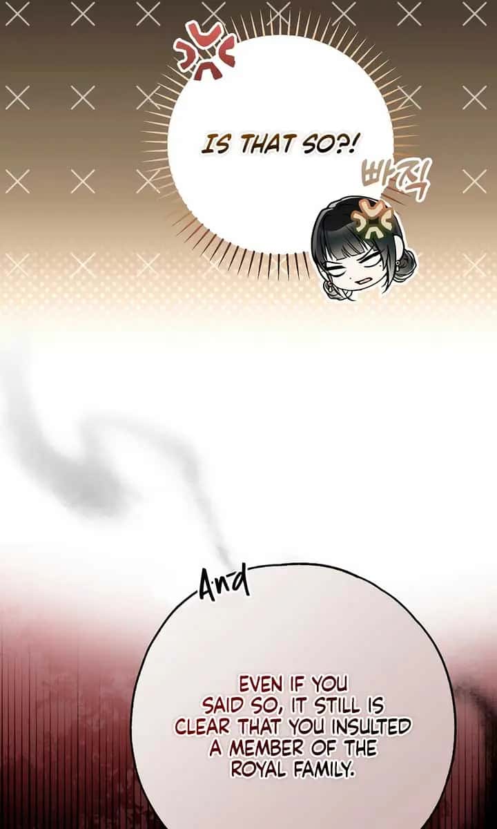 My Body Has Been Possessed by Someone Chapter 57 Page 87