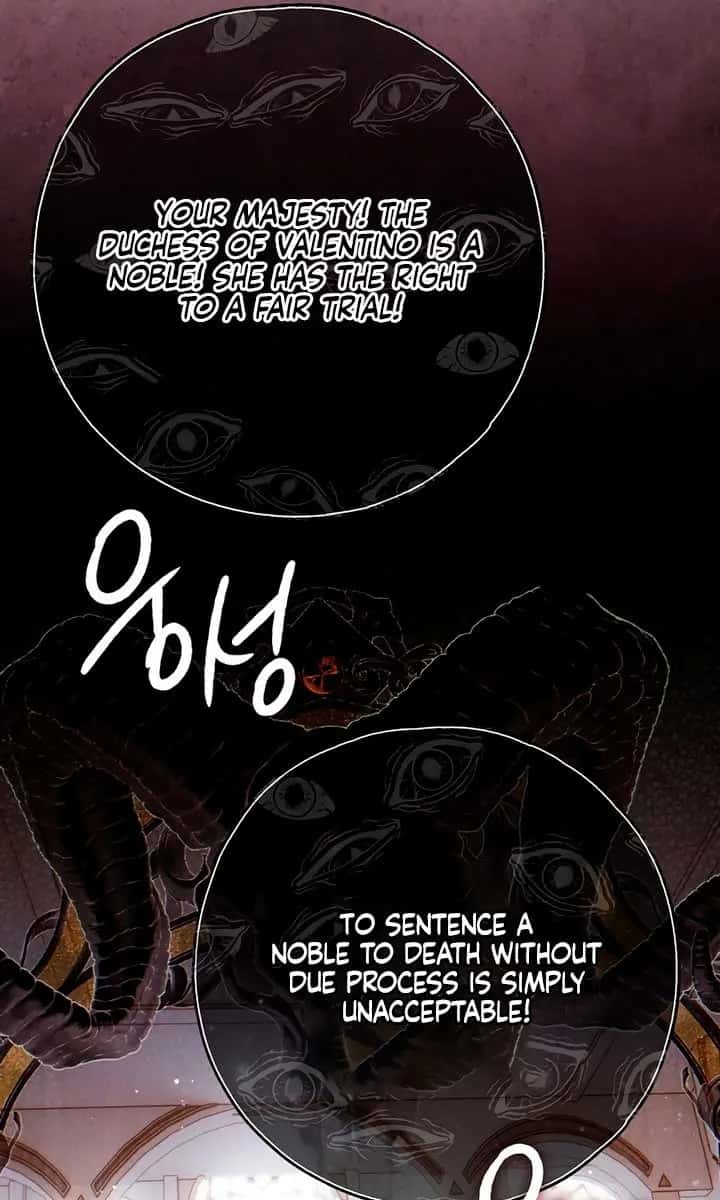 My Body Has Been Possessed by Someone Chapter 57 Page 96